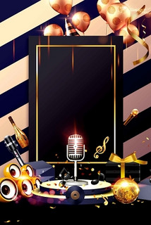 湖州商务ktv推荐商务ktv哪里有选择-长兴县ktv预定